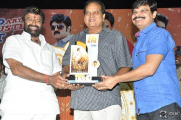 Legend Movie 275 Days Success Meet at Proddatur
